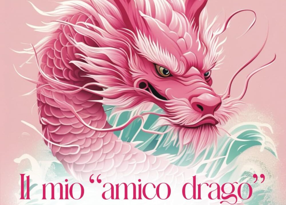 Il mio “amico drago”: quando il rosa ha tinto i miei sogni di Daniela Carfagna